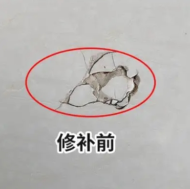 昆明瓷砖空鼓维修公司分享瓷砖防水涂料过厚或表面过于光滑，可能会产生的问题。
