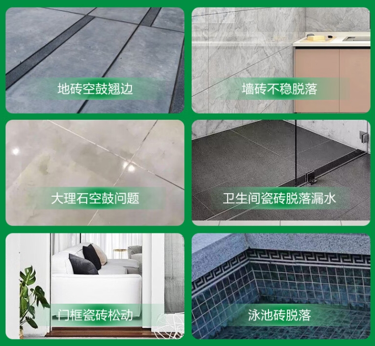 昆明瓷砖空鼓维修公司分享下旧房翻新时，原瓷砖基层处理不到位可能会导致的问题